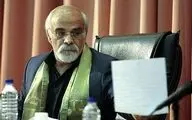 زندگی پرکارترین قاضی‌ جنایی ایران روی پرده می‌رود / 