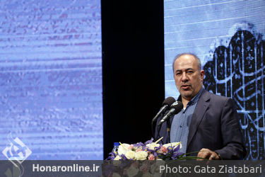 مراسم یادبود هنرمندان درگذشته سال 1395 در تالار ایوان شمس‎