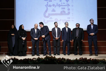 مراسم اختتامیه پنجمین جشنواره ملی نقش تن پوش