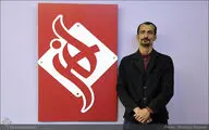 رضا قنبری کارگاه شعر مجازی برگزار می‌‌کند / آموزش مجازی فرصتی است برای افراد با استعداد در سراسر کشور