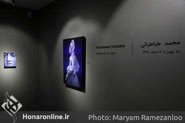 نمایشگاه نقاشی محمد طباطبایی در گالری شیرین