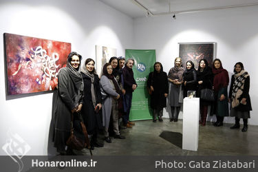 نمایشگاه گروهی"خورشید های همیشه نام"در گالری شیرین 