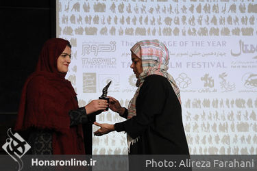 اختتامیه جشن تصویر سال در خانه هنرمندان ایران‎