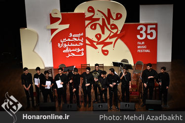 کنسرت گروه هنرستان موسیقی پسران در سی و پنجمین جشنواره موسیقی فجر 3