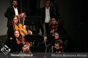 اجرای ارکستر سمفونیک تهران در تالار وحدت