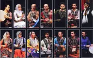 کنسرت گیلکی گروه 