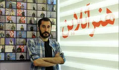 مدیر روابط عمومی تماشاخانه ایرانشهر منصوب شد