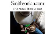 فراخوان هفدهمین مسابقه بین‌المللی عکاسی Smithsonian