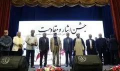 وزیر فرهنگ و ارشاد اسلامی: دفاع مقدس ذخیره‌ای ملی و هویتی است