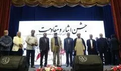 وزیر فرهنگ و ارشاد اسلامی: دفاع مقدس ذخیره‌ای ملی و هویتی است