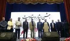 وزیر فرهنگ و ارشاد اسلامی: دفاع مقدس ذخیره‌ای ملی و هویتی است
