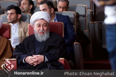 مراسم بزرگداشت آیت الله شاه آبادی در فرهنگسرای امام