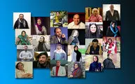شب‌های پرستاره نمایش در ماه رمضان / ضیافت چهر‌های تئاتری و سینمایی در تماشاخانه‌های شهر تهران