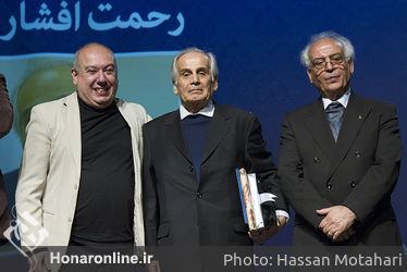 دومین آیین "سال نوای موسیقی ایران"
