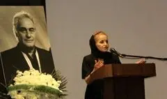 هما میرافشار درگذشت