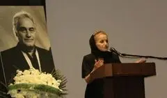 هما میرافشار درگذشت