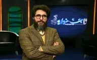 محمدرضا مصباح: 