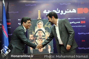 اکران خصوصی فیلم «مقیمان ناکجا» ساخته شهاب حسینی