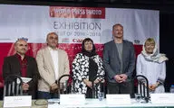 کنفرانس مطبوعاتی نمایشگاه عکس‌های خبری جهان در فرهنگسرای نیاوران 