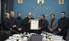 نشان درجه یک هنری به فرهاد قائمیان اعطا شد