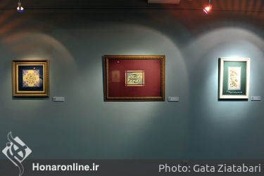 بخش طوبای زرین در دوازدهمین جشنواره هنرهای تجسمی فجر / نگارگری، خوشنویسی، تصویرسازی