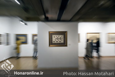 نمایشگاه آثار امید ربانی در گالری فرهنگسرای نیاوران