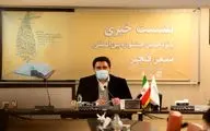 گزارش نشست خبری پانزدهمین جشنواره بین‌المللی شعر فجر