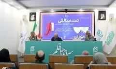 آل‌احمد را باید به عنوان یک متن با لایه‌های معنایی مختلف در نظر گرفت