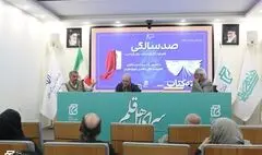آل‌احمد را باید به عنوان یک متن با لایه‌های معنایی مختلف در نظر گرفت