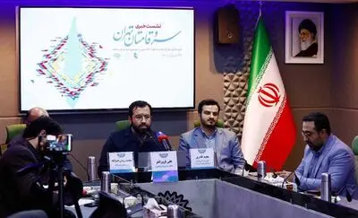 نشست خبری سروقامتان تهران برگزار شد | شروع اجرای دیوارنگاره‌های شهدا از نوروز ۱۴۰۲