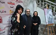 اکران فیلم 