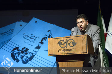 رونمایی از کتاب "شعر یا موسیقی"در فرهنگسرای نیاوران