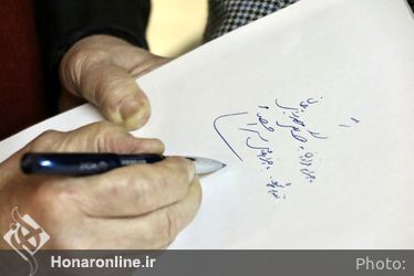 نمایشگاه مشق شب‌های سیدمحمد احصایی در گالری گلستان