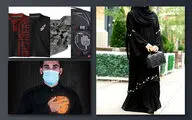لباس عاشورایی؛ فرهنگ ایرانی؛ جریان‌سازی اسلامی / معجزه طراحی پارچه و لباس و پایان نگاه مقطعی به نمادها و پوشش‌های مناسبتی