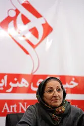 پری ملکی