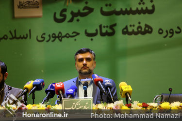 علی رمضانی دبیر سی و یکمین دوره هفته کتاب جمهوری اسلامی ایران