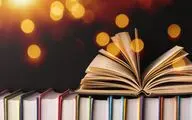What’s news on books?