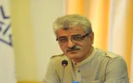 غل و غش بومی در یک ثبت ملی
