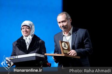اختتامیه پانزدهمین دوره جایزه ادبی «جلال آل احمد» در تالار وحدت