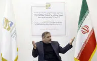 نشست خبری مدیرعامل پردیس فرهنگی و هنری مهرسان