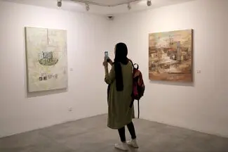 جالیری 
