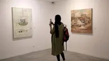 جالیری 