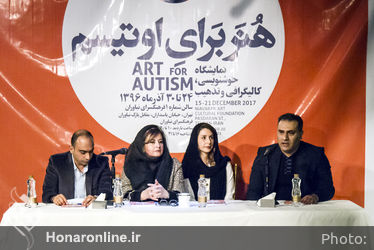 نمایشگاه خوشنویسی، کالیگرافی و تذهیب در گالری فرهنگسرای نیاوران