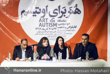 نمایشگاه خوشنویسی، کالیگرافی و تذهیب در گالری فرهنگسرای نیاوران