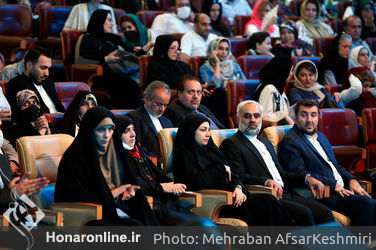 اختتامیه یازدهمین جشنواره بین‌المللی مد و لباس فجر در برج میلاد