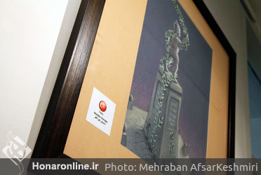نمایشگاه مرور آثار هنرمندان کارتونیست خارجی در خانه کاریکاتور ایران