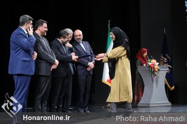 اختتامیه سی و هشتمین جشنواره موسیقی فجر