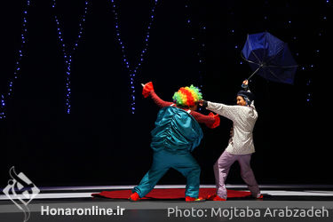 نمایش "سفر شادی" در تالار هنر 