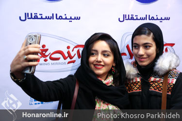 اکران مردمی فیلم " آینه بغل "
