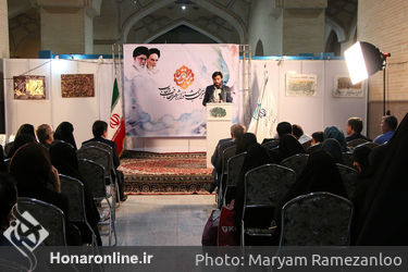 اختتامیه سومین کنگره ملی شعر حجاب و عفاف